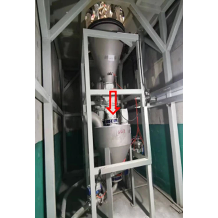 সহায়ক উপাদান ওজন বিন