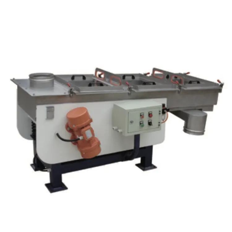 ভাইব্রেশন স্ক্রীন